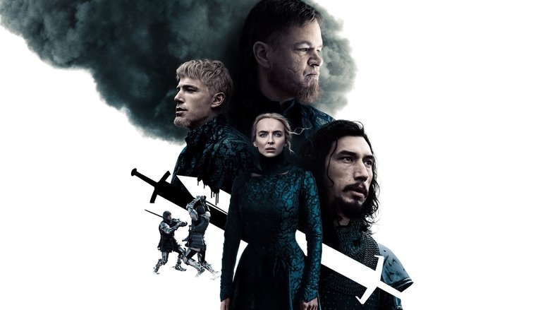 Banner for Le dernier duel