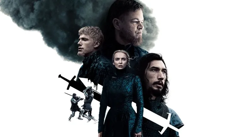 Banner for 라스트 듀얼: 최후의 결투