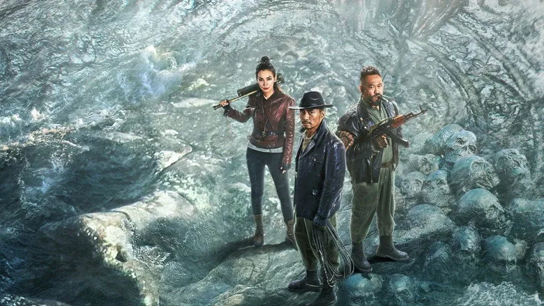 Banner for The Legend Hunters