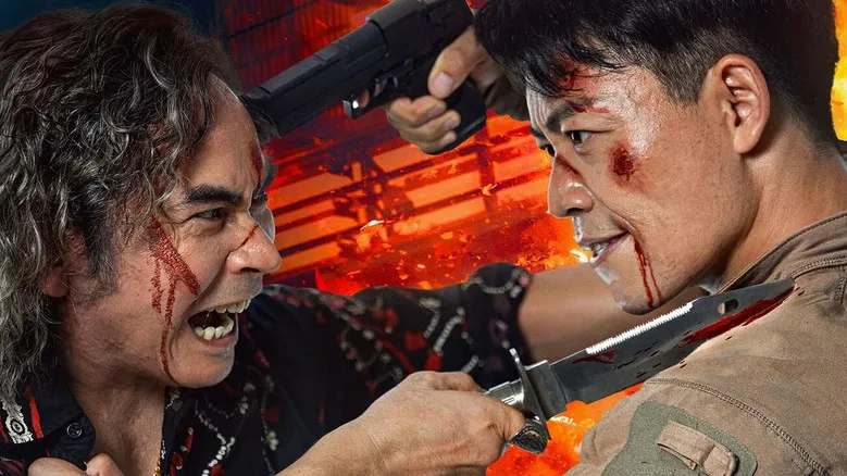 Banner for The Lonely Warrior