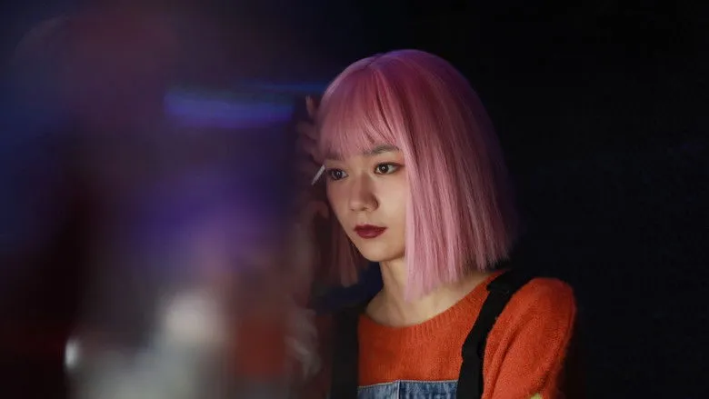 Banner for The Lost Daughter