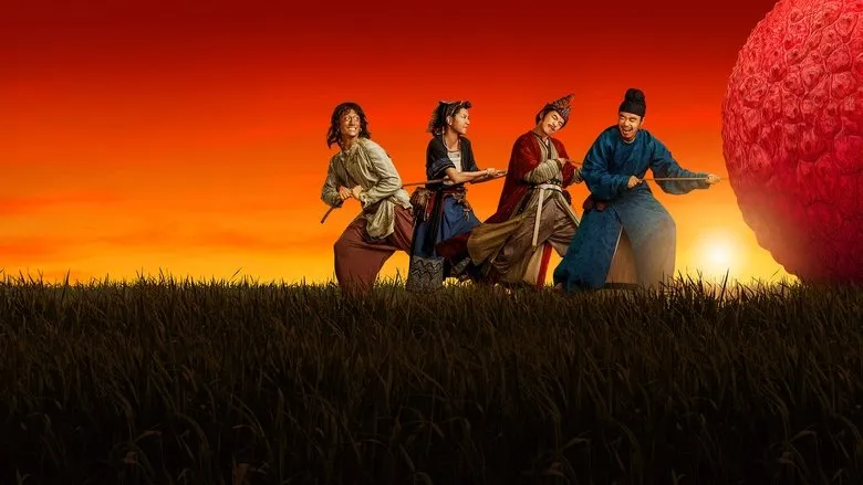 Banner for The Lychee Road