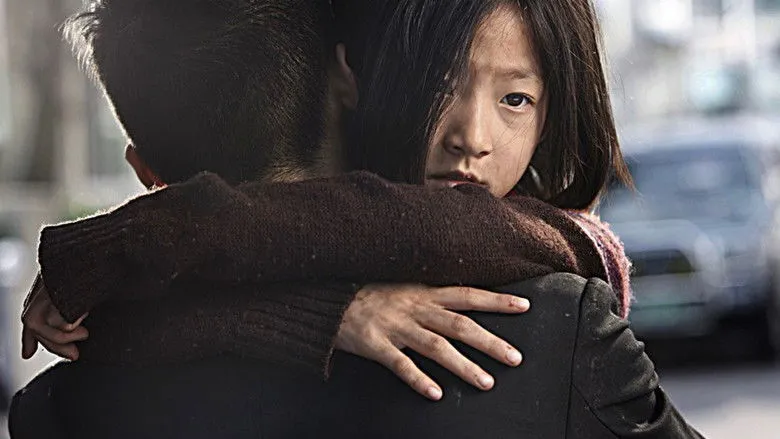 Banner for The Man from Nowhere