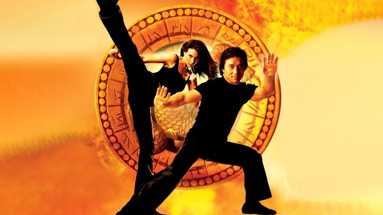 Banner for El poder del talismán