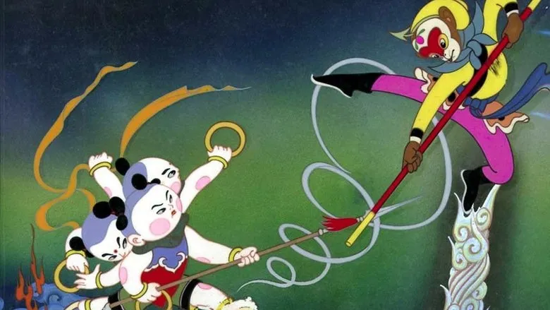 Banner for The Monkey King: Uproar in Heaven