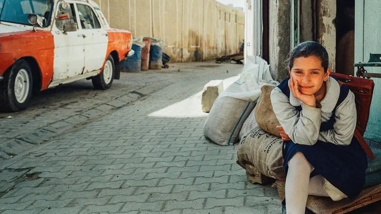 Banner for The President's Cake