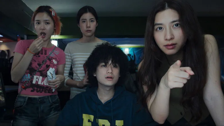 Banner for The Red Line