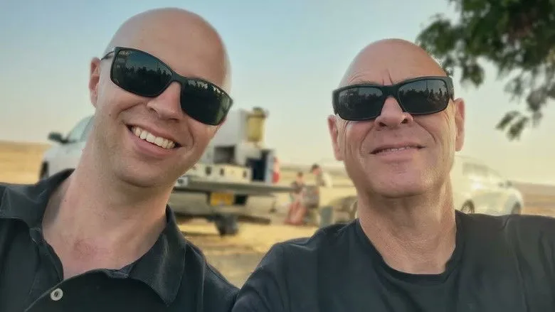 Banner for The Road Between Us: The Ultimate Rescue