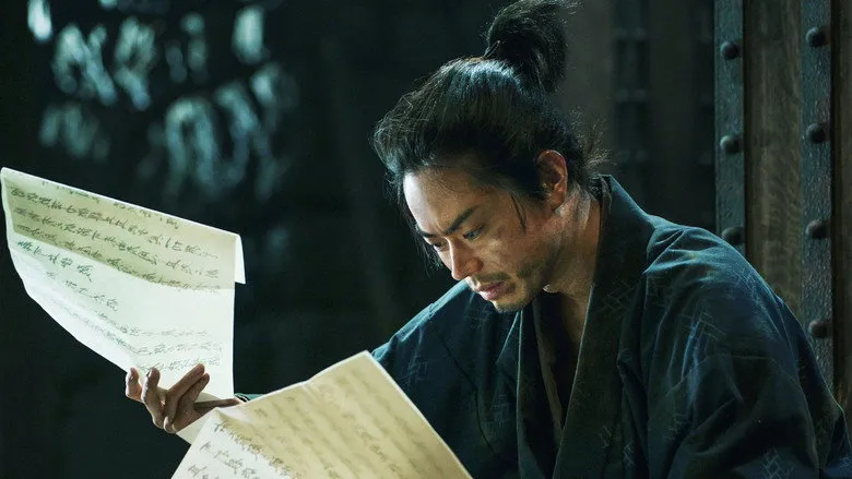 Banner for The Samurai and the Prisoner