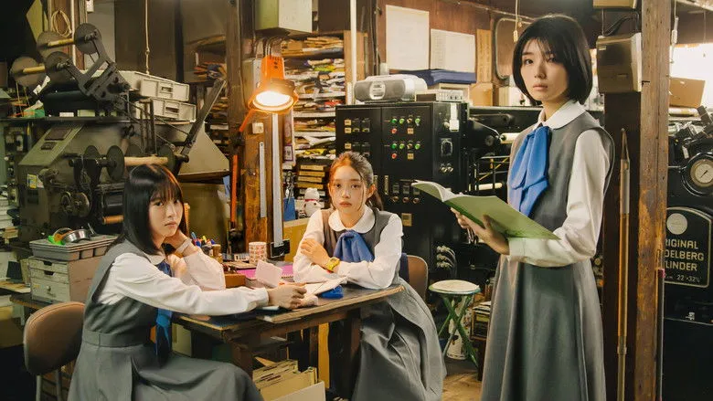 Banner for The Scoop!