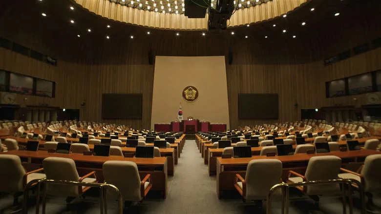 Banner for The Seoul Guardians