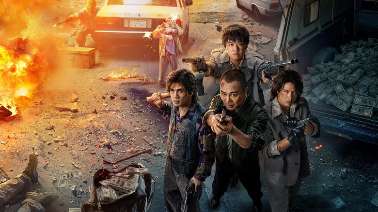 Banner for The Sixth Robber