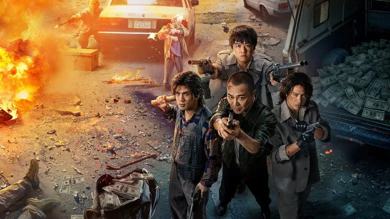 Banner for The Sixth Robber