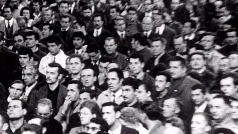 Banner for The Society of the Spectacle