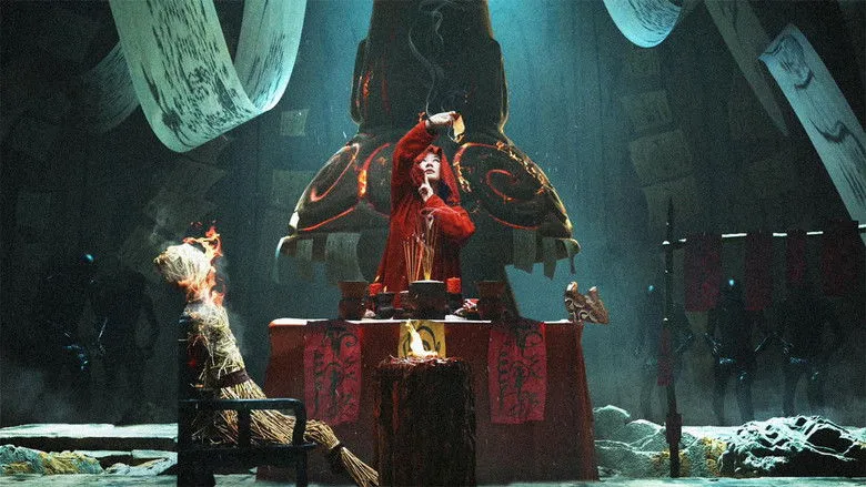 Banner for The Soul Lantern