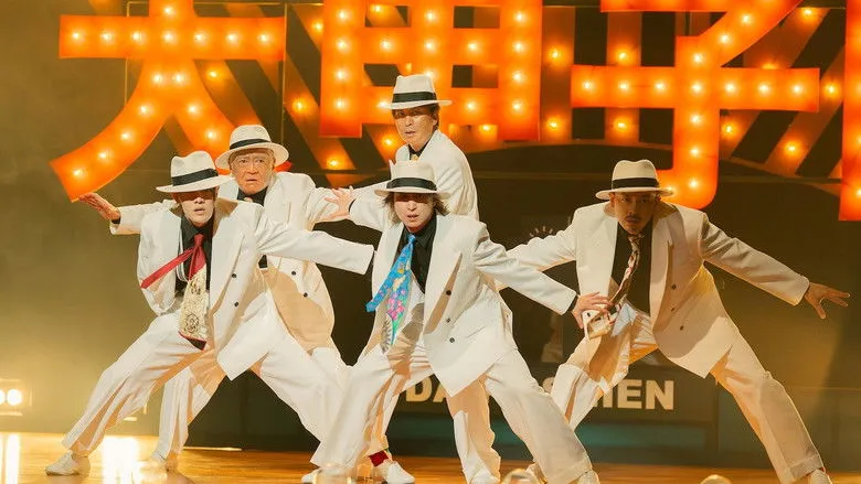 Banner for The Specials