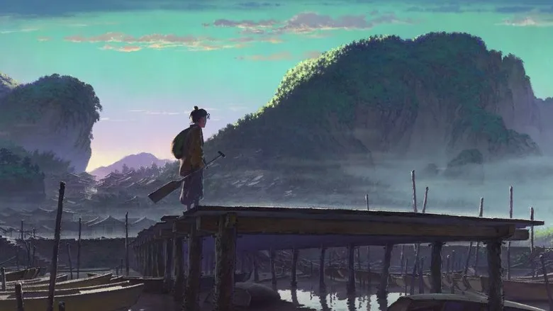 Banner for The Storm