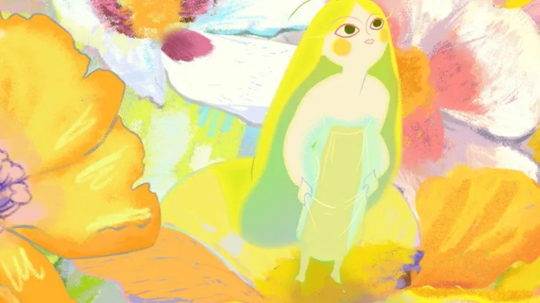 Banner for The Story of Three Sisters or How the World Came to Have Four Seasons Instead of One