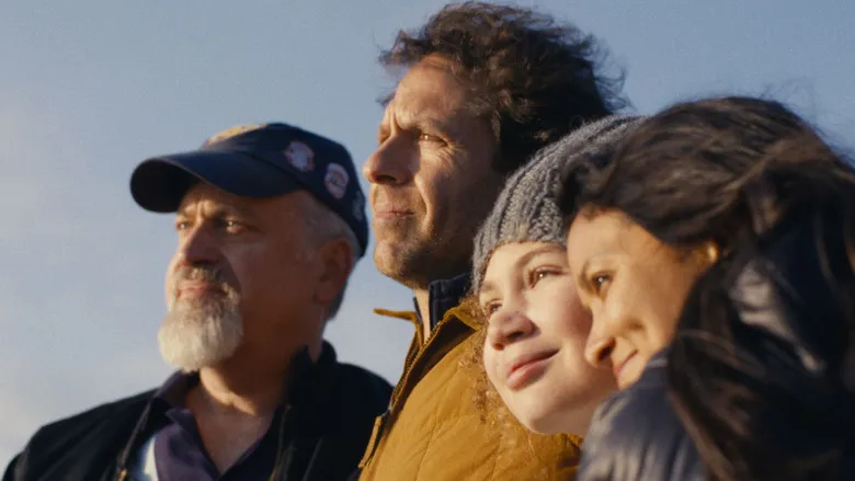 Banner for The Strawberry