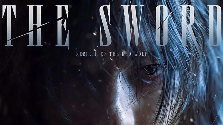 Banner for The Sword: Rebirth of the Red Wolf