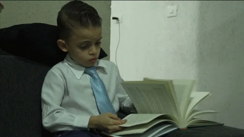 Banner for The Voice of God