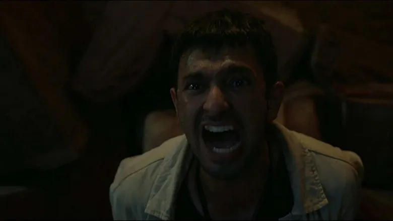 Banner for The Wailing of the Maghrib 2