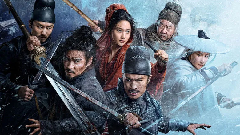 Banner for The Wild Blade of Strangers