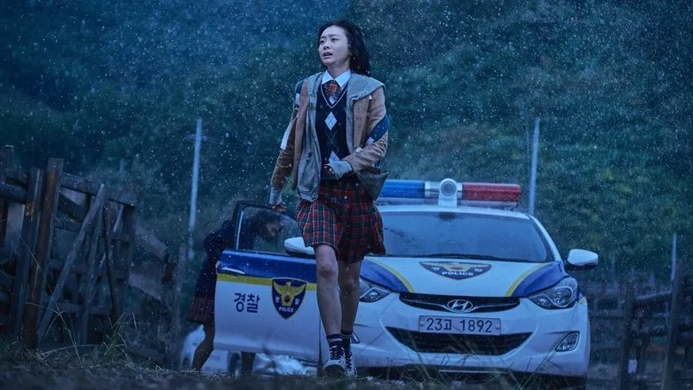 Banner for La Bruja: Parte 1 - La Subversión