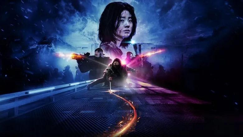 Banner for The Witch: Part 2. The Other One