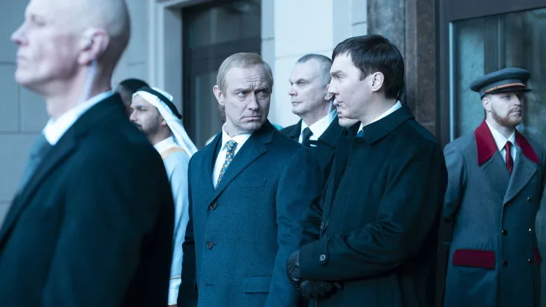 Banner for The Wizard of the Kremlin