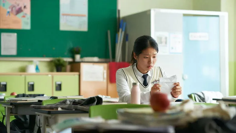 Banner for The World of Love