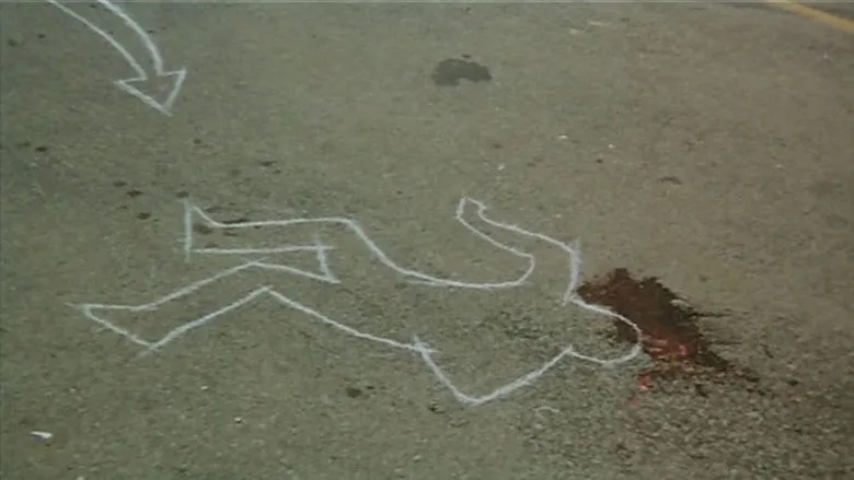 Banner for This Man Must Die