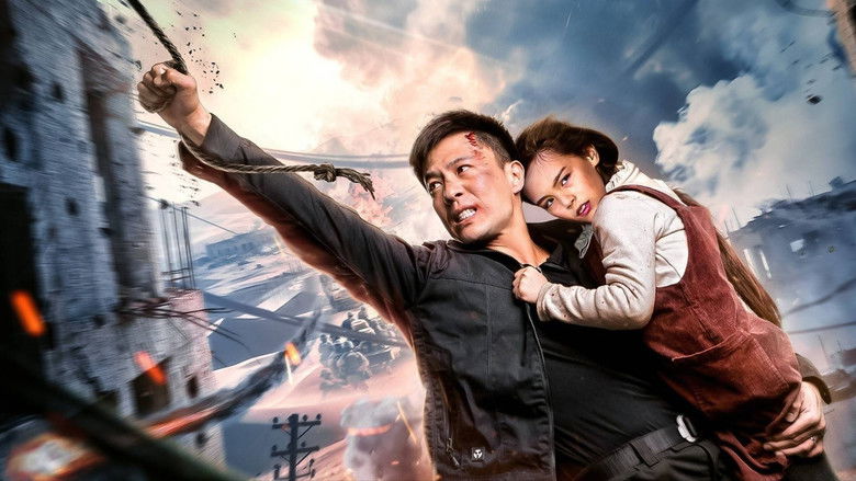 Banner for Thunderbolt Rescue