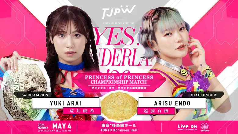 Banner for TJPW Yes! Wonderland '26