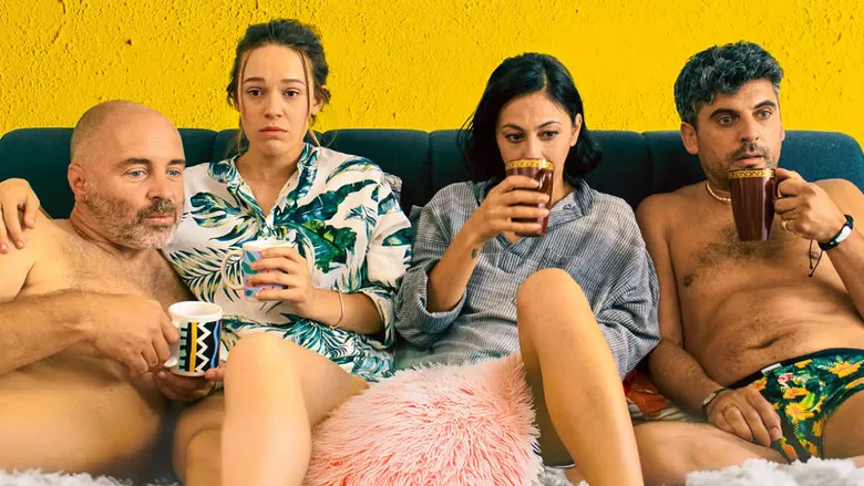 Banner for To The G-Spot