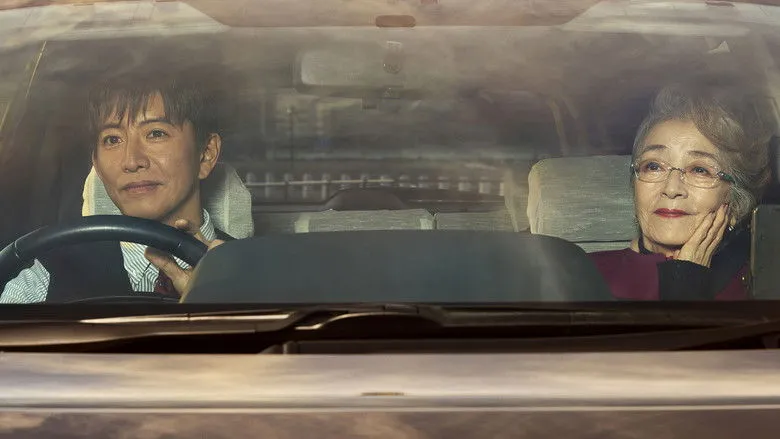 Banner for Tokyo Taxi