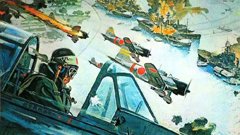 Banner for Tora! Tora! Tora!