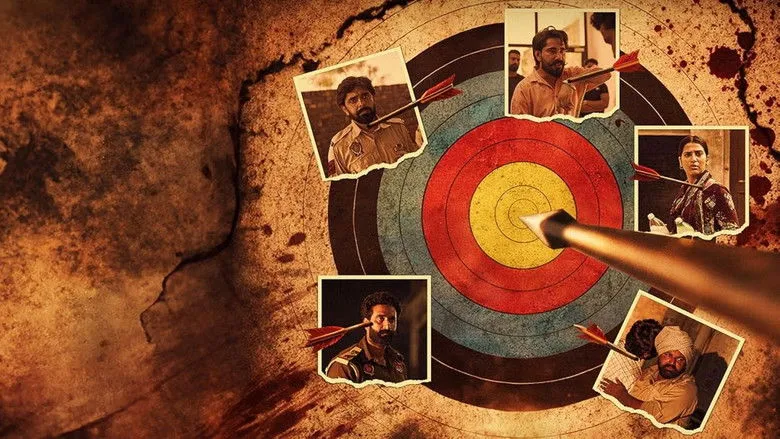 Banner for Udd Da Teer