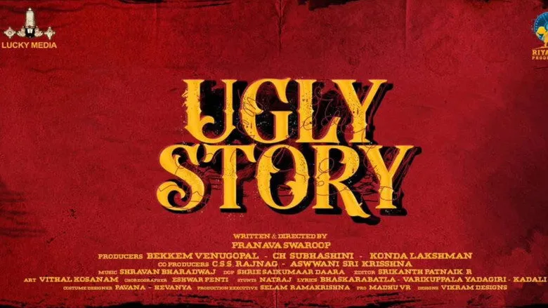 Banner for Ugly Story