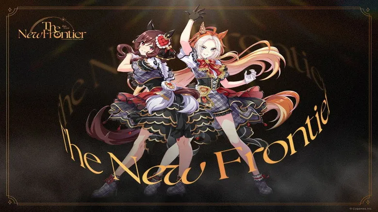 Banner for Uma Musume Pretty Derby 6th EVENT The New Frontier