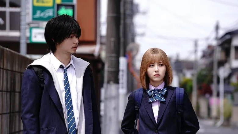 Banner for Under Ninja