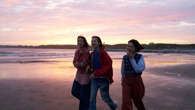 Banner for Unreachable