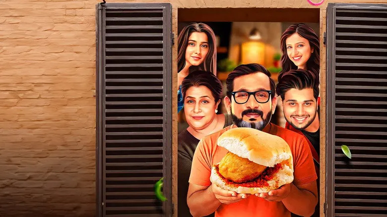 Banner for Vadapav