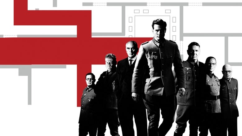 Banner for Операция Валькирия