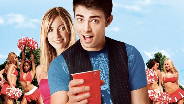 Banner for Van Wilder 3 : La Première Année de fac
