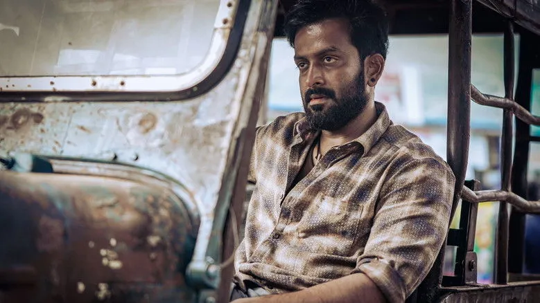 Banner for Vilaayath Budha