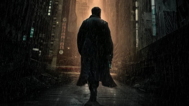 Banner for Virtual Revolution