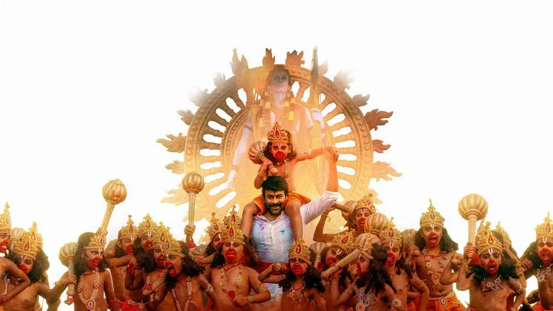 Banner for Vishwambhara