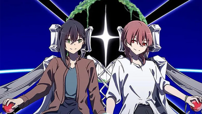 Banner for Volicia of Pluto - Chapter 2: Ultramarine