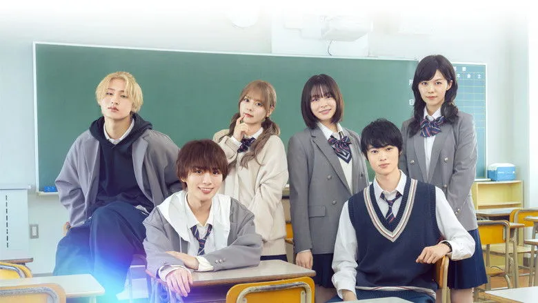 Banner for We Don't Know Love Yet